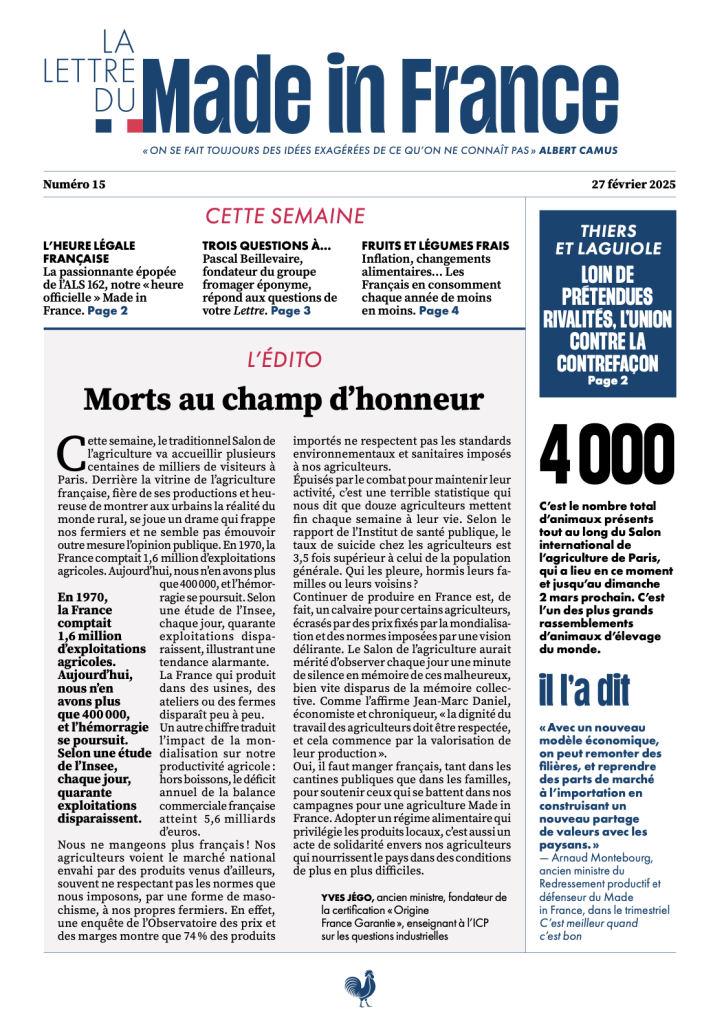 La une du numéro 15 de La Lettre du Made in France